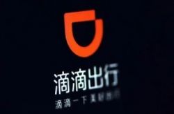 （使用手册）吐鲁番工厂咨询热线电话_哔哩哔哩